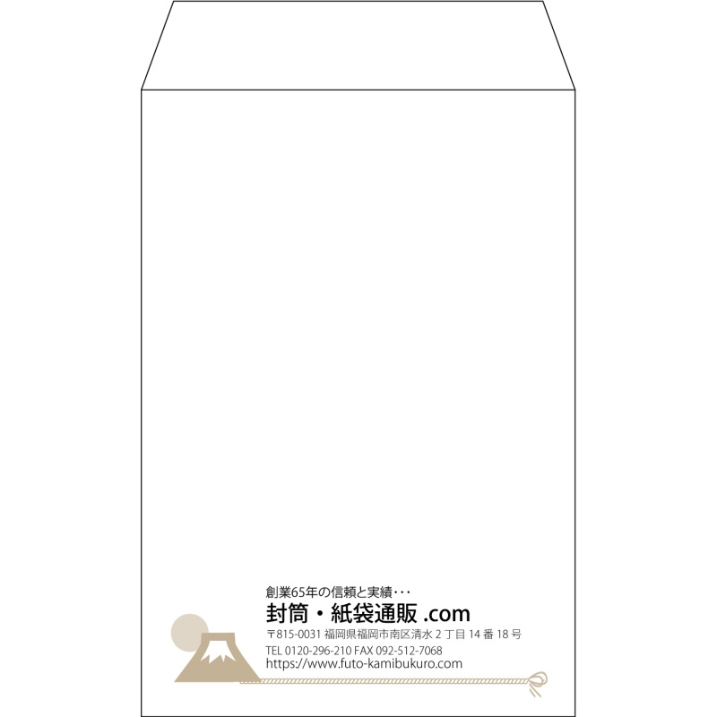 【既製品】角7(142x205mm)（〒枠なし）