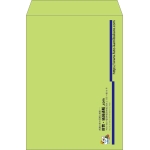【既製品】角2(240x332mm)（〒枠なし）