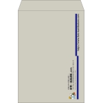 【既製品】角2(240x332mm)（〒枠なし）