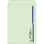【既製品】角2(240x332mm)（〒枠なし）