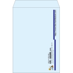 【既製品】角2(240x332mm)（〒枠なし）