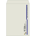 【既製品】角2(240x332mm)（〒枠なし）