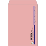 【既製品】角2(240x332mm)（〒枠なし）