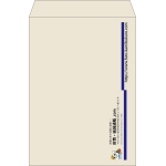 【既製品】角2(240x332mm)（〒枠なし）