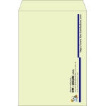 【既製品】角2(240x332mm)（〒枠なし）