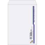 【既製品】角2(240x332mm)（〒枠なし）