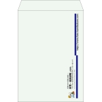 【既製品】角2(240x332mm)（〒枠なし）