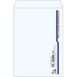 【既製品】角2(240x332mm)（〒枠なし）