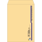 【既製品】角2(240x332mm)（〒枠なし）