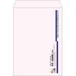 【既製品】角2(240x332mm)（〒枠なし）