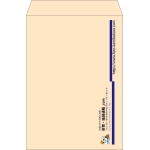 【既製品】角2(240x332mm)（〒枠なし）