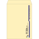 【既製品】角2(240x332mm)（〒枠なし）