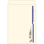 【既製品】角2(240x332mm)（〒枠なし）