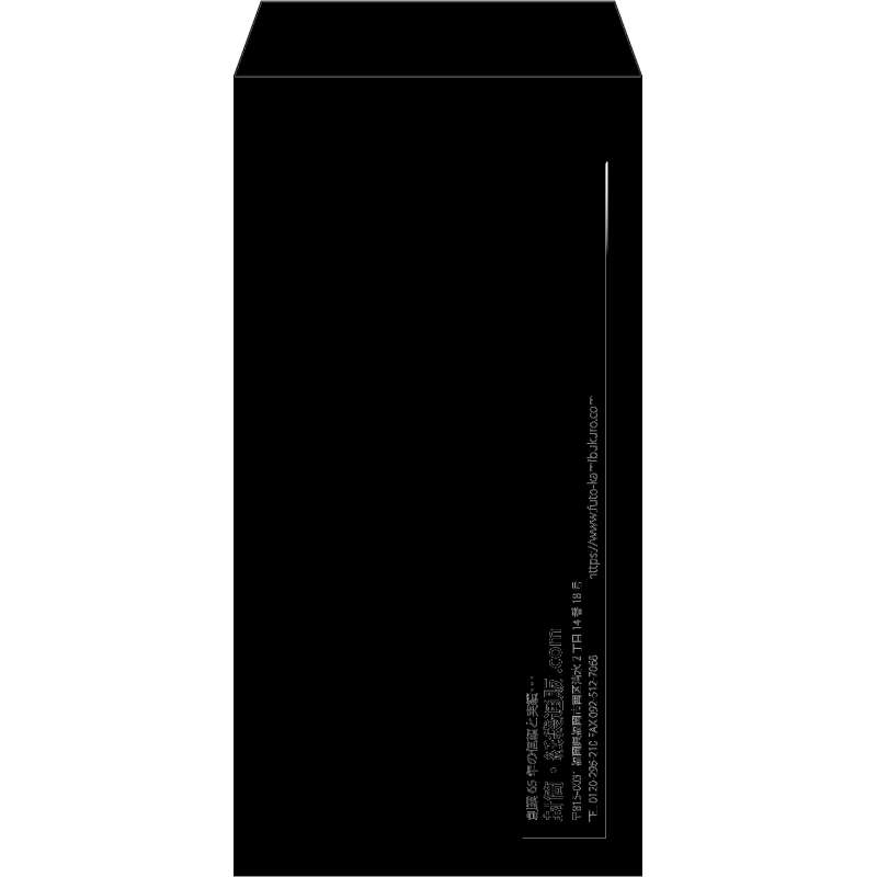 【既製品】長3(120x235mm)（〒枠なし）
