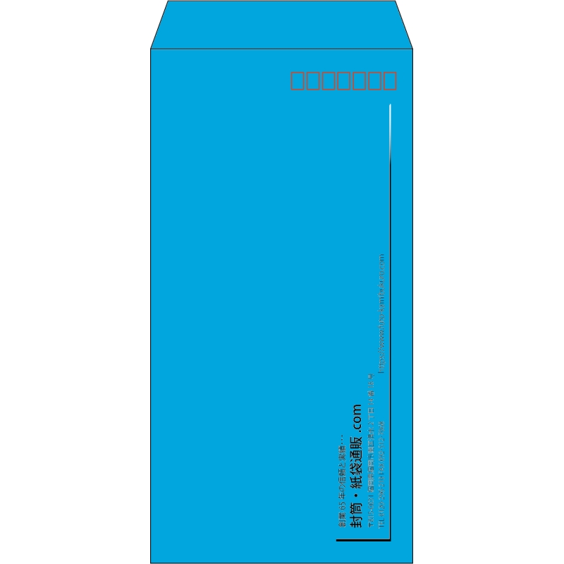 【既製品】長3(120x235mm)（〒枠あり）