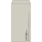 【既製品】長3(120x235mm)（〒枠なし）