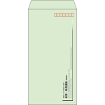 【既製品】長3(120x235mm)（〒枠あり）