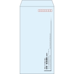 【既製品】長3(120x235mm)（〒枠あり）