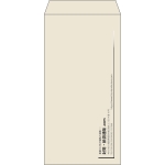 【既製品】長3(120x235mm)（〒枠なし）