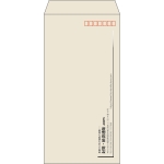【既製品】長3(120x235mm)（〒枠あり）