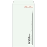 【既製品】長3(120x235mm)（〒枠あり）