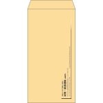 【既製品】長3(120x235mm)（〒枠なし）
