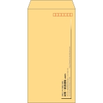 【既製品】長3(120x235mm)（〒枠あり）