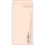 【既製品】長3(120x235mm)（〒枠あり）