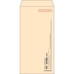 【既製品】長3(120x235mm)（〒枠あり）