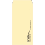 【既製品】長3(120x235mm)（〒枠なし）
