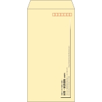 【既製品】長3(120x235mm)（〒枠あり）