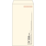 【既製品】長3(120x235mm)（〒枠あり）