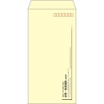 【既製品】長3(120x235mm)（〒枠あり）