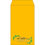 【既製品】角8(119x197mm)（〒枠なし）