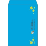 【既製品】角2(240x332mm)（〒枠なし）