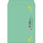 【既製品】角2(240x332mm)（〒枠なし）