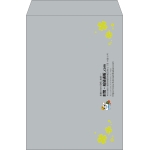 【既製品】角2(240x332mm)（〒枠なし）