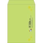 【既製品】角2(240x332mm)（〒枠なし）
