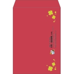 【既製品】角2(240x332mm)（〒枠なし）