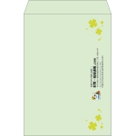 【既製品】角2(240x332mm)（〒枠なし）