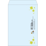 【既製品】角2(240x332mm)（〒枠なし）