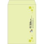 【既製品】角2(240x332mm)（〒枠なし）