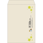 【既製品】角2(240x332mm)（〒枠なし）