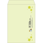 【既製品】角2(240x332mm)（〒枠なし）