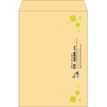 【既製品】角2(240x332mm)（〒枠なし）