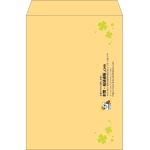 【既製品】角2(240x332mm)（〒枠なし）