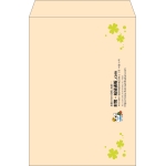【既製品】角2(240x332mm)（〒枠なし）