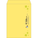【既製品】角2(240x332mm)（〒枠なし）