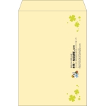 【既製品】角2(240x332mm)（〒枠なし）
