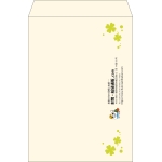 【既製品】角2(240x332mm)（〒枠なし）